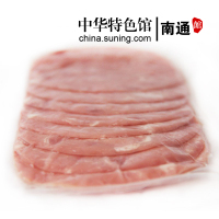 【中华特色】南通馆120g烟熏火腿排华东
