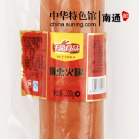 【中华特色】南通馆200g烟熏切片火腿华东