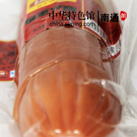 【中华特色】南通馆200g烟熏切片火腿华东