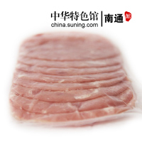 【中华特色】南通馆 200g烟熏切片火腿片华东