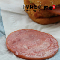 【中华特色】南通馆 200g烟熏切片火腿片华东
