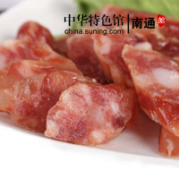 【中华特色】南通馆如式腊肠268g香肠腊肉江苏南通如皋特产风味腊肠