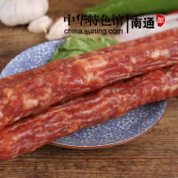 [中华特色]南通馆如皋特产玉兔2500g咸味香肠腊肠华东
