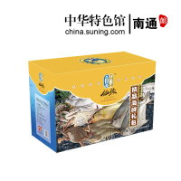 [中华特色]南通馆仙缘(XIANYUAN)江苏如东精品海鲜礼包华东