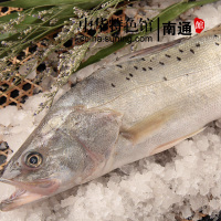 [中华特色]南通馆仙缘(XIANYUAN)江苏如东精品海鲜礼包华东