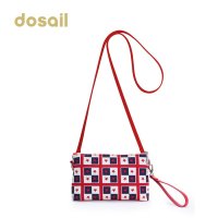 多彩汇 星格幻想2015新款单肩包纯棉印花休闲包袋DS1012