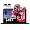 华硕(ASUS) N551JW4720 15.6英寸笔记本电脑i7 4720HQ 8G 1TB-7200转 GTX960