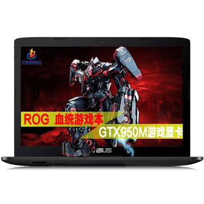 华硕(ASUS) ZX50J4720 ROG血统 游戏本（四核I7-4720H 8G 1TB GTX950独显2G 高清