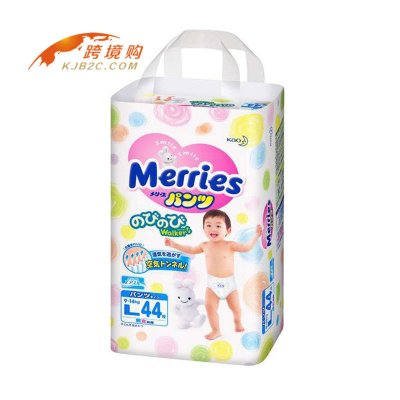 日本花王Merries拉拉裤/学步裤L44(9-14kg)