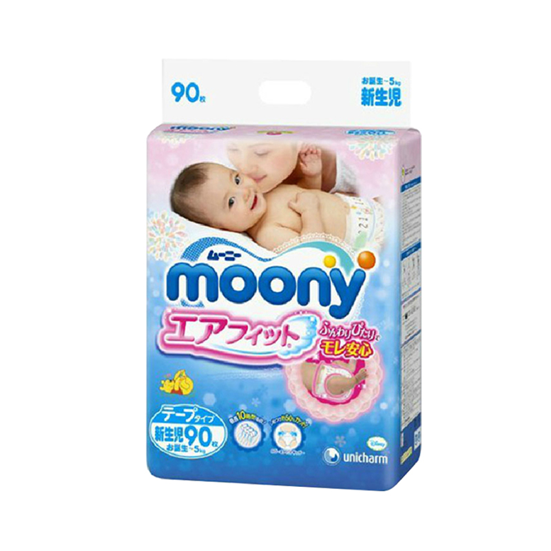 日本尤妮佳（monny）NB90片 新生儿纸尿裤（5kg以下）