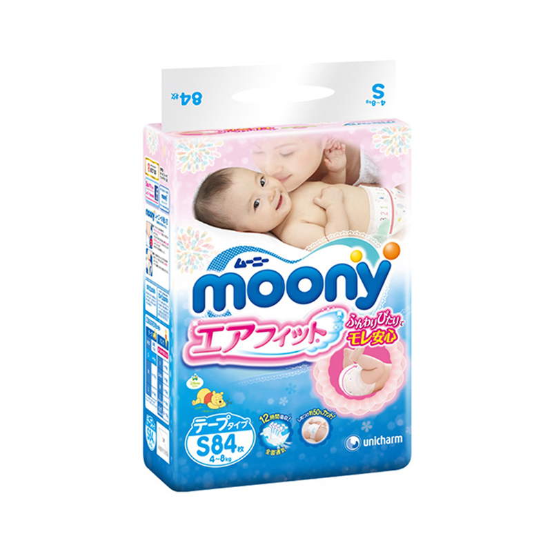 日本尤妮佳（moony）S84纸尿裤 （4-8kg）