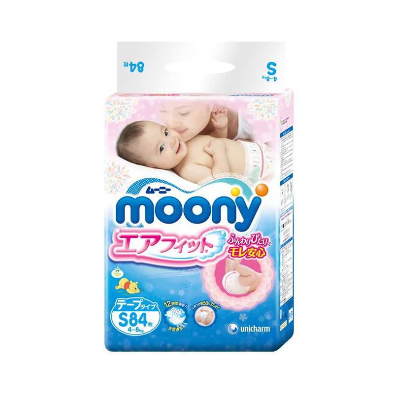 日本尤妮佳（moony）S84纸尿裤 （4-8kg）