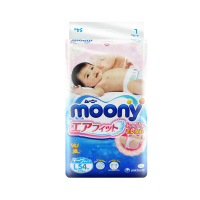 日本尤妮佳（monny）L54 尿不湿（9-14kg） 男女通用