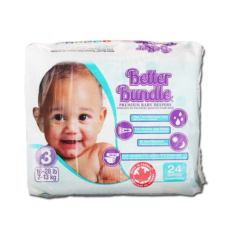 加拿大Better Bundle圣童婴儿纸尿裤 3段/M24片装 适合7-13kg宝宝