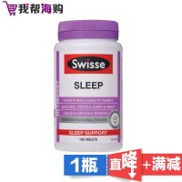 睡眠片100片 Swisse瑞思 护眼 植物精华 改善睡眠 缓解压力[海外购 澳洲直邮]