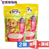 [2袋 ×125克]营养米粉6+ 宝宝辅食 原味矿物质有机米糊 Farex 海外购 澳大利亚原装进口直邮