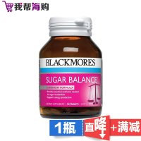 [1瓶x90粒]血糖平衡片Blackmores澳佳宝 平衡血糖 补充营养 中老年保健[海外购 澳洲直邮]