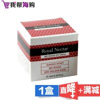 [1盒x15ml]蜂毒眼霜 眼部护理 提拉紧致 新西兰Royal Nectar皇家花蜜 海外购 澳洲原装进口直邮