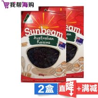 [375克x2盒]葡萄干 SUNBEAM 干果零食 休闲食品 海外购 澳大利亚原装进口直邮