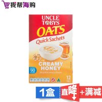 [1盒x420克]谷物麦片蜂蜜混合味 早餐即食冲饮燕麦 代餐饱腹 UNCLE TOBYS 海外购 澳洲原装进口直邮