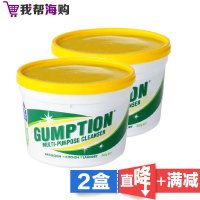 [2盒x500g]多功能家用清洁膏 清洁用品 厨卫皮具 家居清洁 GUMPTION海外购 澳洲原装进口直邮