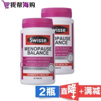 女性更年期营养素60粒*2瓶 Swisse瑞思 改善经期不适 大豆异黄酮 缓解焦虑[海外购 澳洲直邮]