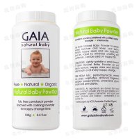 天然婴儿爽身粉[2瓶×100g] Gaia 植物配方 温和护肤[海外购 澳洲直邮]