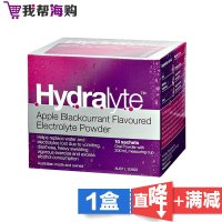 电解质散剂小包[1盒×10袋]苹果黑加仑味 Hydralyte 孕妇可用[海外购 澳洲直邮]