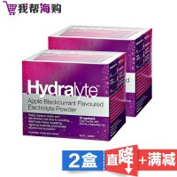 电解质散剂小包[2盒×10袋]苹果黑加仑味 Hydralyte 孕妇可用[海外购 澳洲直邮]