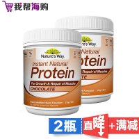 天然速溶蛋白质粉巧克力味[2瓶×375g]Nature's Way佳思敏 促进肌肉修复 生长发育[海外购 澳洲直邮]