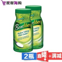 小麦膳食纤维粉【2瓶×730克】/208次 Benefiber 【海外购 澳洲直邮】