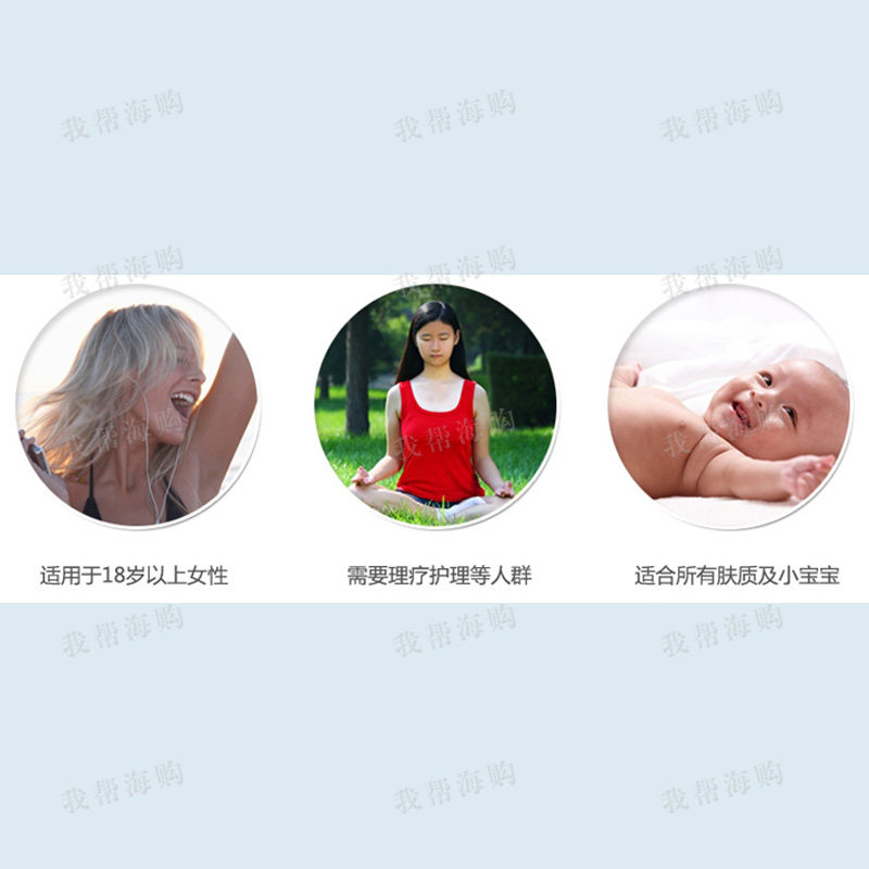 美肤美甲天然矿物营养片[1盒×30片]Q Silica 防治脱发 哺乳期也可用[海外购 澳洲直邮]