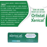 排油丸塑身胶囊[2盒×84粒] Xenical 塑造身型[海外购 澳洲直邮]