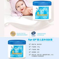 Ego意高 QV 婴儿保湿雪花霜面霜 250g 改善肌肤 天然温和 海外购 澳洲原装直邮
