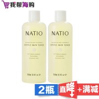 Natio 香薰甘菊玫瑰爽肤水[2瓶×250ml]清爽保湿 补水修复 海外购 澳洲原装直邮