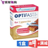 Optifast 澳洲低卡路里巧克力棒6包x70g 卡布奇诺味 减肥零食 促进代谢 燃烧脂肪[海外购 澳洲原装直邮]