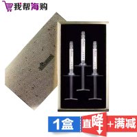 EAORON 涂抹式超声刀 10ml 补水保湿 收缩毛孔 改善肌肤【海外购 澳洲原装直邮】