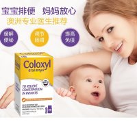Coloxyl drops 缓解婴幼儿便秘/上火滴剂 30ml*2盒 调节肠胃 提高免疫【海外购 澳洲原装直邮】