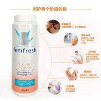 Femfresh 女性私密处护理粉爽身粉100g*2瓶 温和不刺激【海外购 澳洲原装直邮】