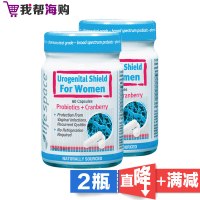 life space 女性益生菌胶囊生殖盾 60粒*2瓶 预防泌尿道感染[海外购 澳洲原装直邮]