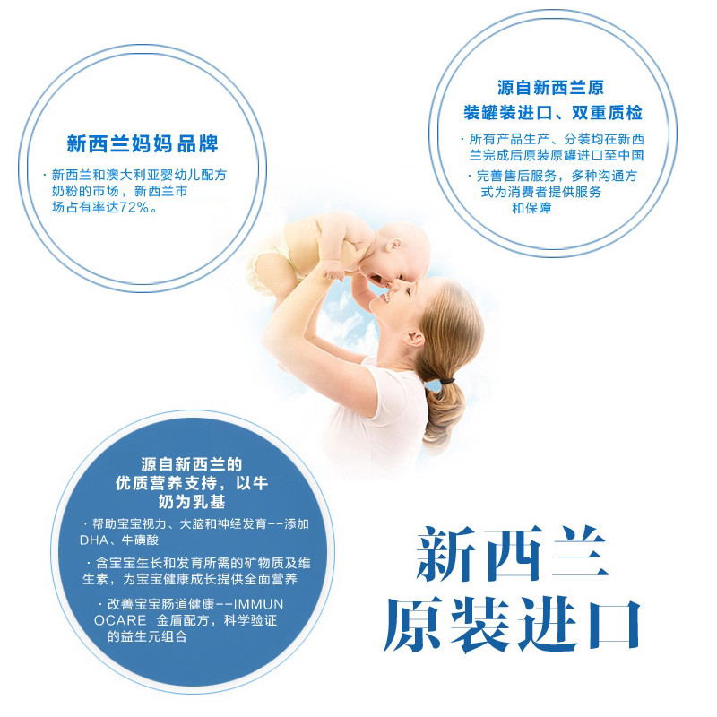 乳糖不耐受症奶粉900G*2罐 Aptamil爱他美可瑞康 婴幼儿增强抵抗力[海外购 澳洲直邮]