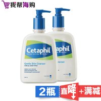 温和洗面奶500ML*2瓶 Cetaphil丝塔芙 [海外购 澳洲直邮]