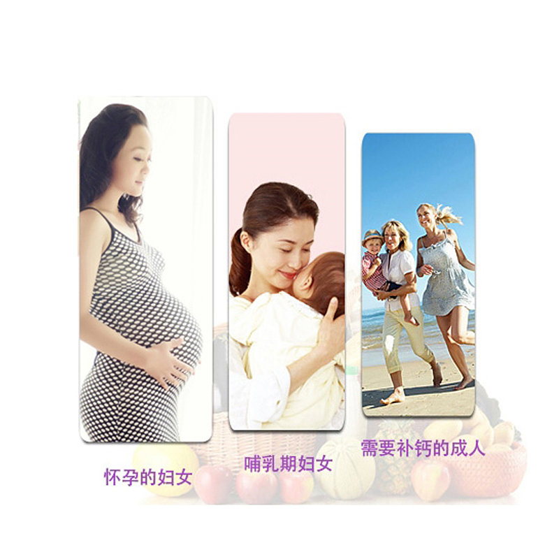 孕期腿抽筋咀嚼片30粒 Crampeze 缓解孕妇肌肉抽搐[海外购 澳洲直邮]