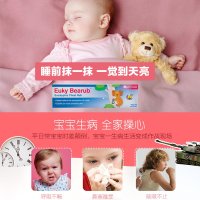 感冒天然胸部桉树按摩膏50g Euky Bear 婴幼儿缓解感冒不适 鼻塞咳嗽【海外购 澳洲直邮】