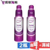 水溶润滑剂100ML*2瓶 Ansell 房事常备 缓解干涩 温和不刺激[海外购 澳洲直邮]