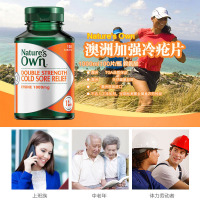 加强冷疮缓解片100片 Natures Own 增进食欲 防止骨质疏松[海外购 澳洲直邮]