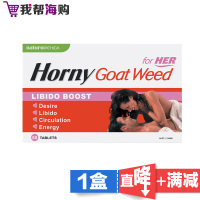 女性藿山羊草精华50粒 Naturopathica [海外购 澳洲直邮]