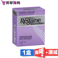 女士溶液型防脱发喷雾头发再生剂3*60ml Regaine倍健 改善脱发掉发[海外购 澳洲直邮]