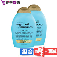 摩洛哥坚果油洗发水385ml+摩洛哥坚果油护发素385ml OGX 改善粗糙 增强头发弹性[海外购 澳洲直邮]