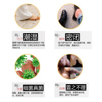 除脚臭粉100g Odor-Eaters 臭脚脚痒 脚汗粉【海外购 澳洲直邮】